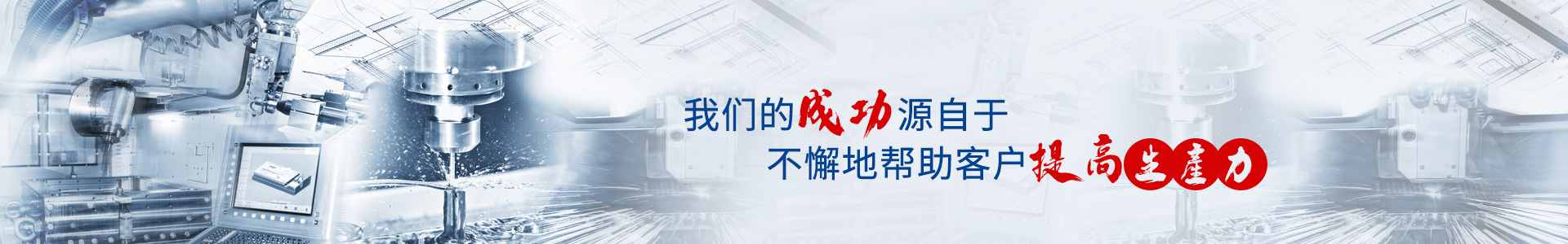視頻中心