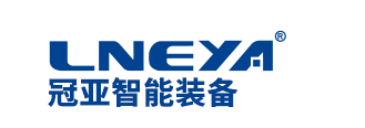 無(wú)錫冠亞智能裝備有限公司