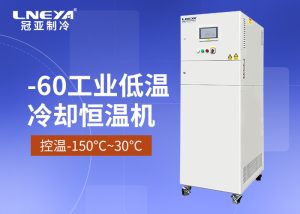 冷卻水循環(huán)系統(tǒng)：工業(yè)冷凍機的設(shè)備與多行業(yè)應(yīng)用指南