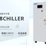 FLTZCHILLER制冷循環(huán)器應(yīng)用與維護指南